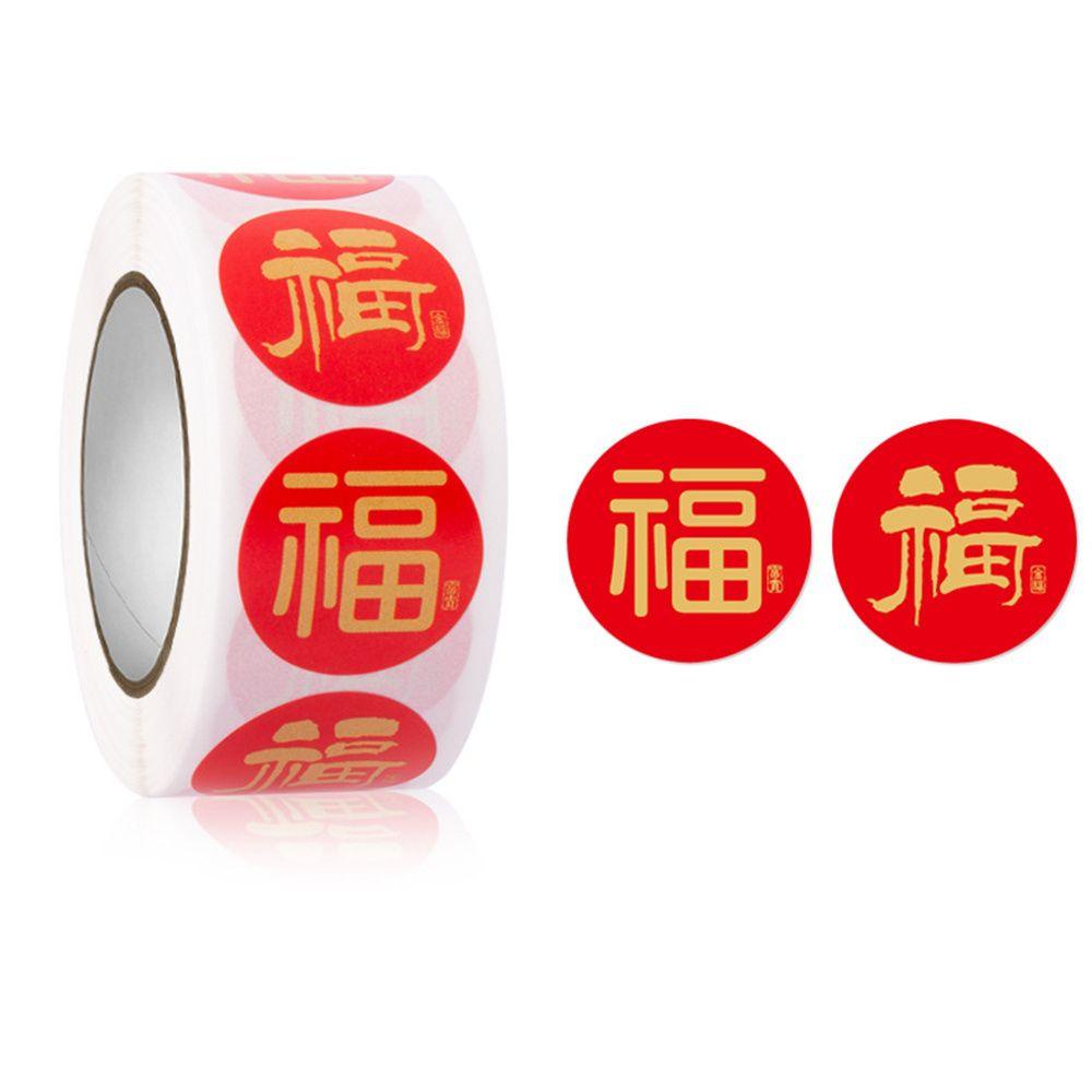 Solighter 500pcs/roll Stiker Happy New Year Dekorasi Rumah Gift Box Label Chinese Wrapping Gift Tag Tahun Baru Spring Festival Stickers