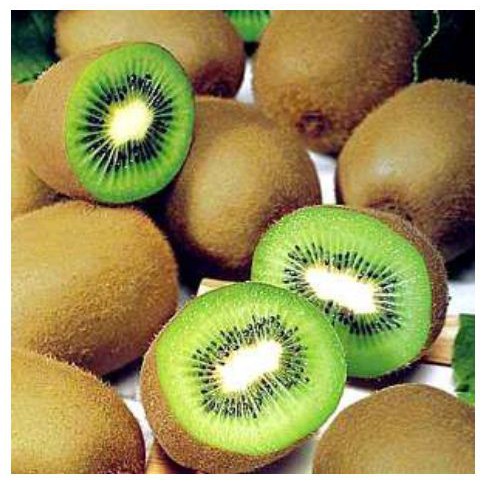 

KIWI 500 GRAM
