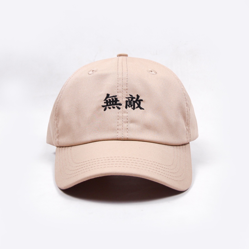 Almost Studio - Topi Polo - Muteki - Cream