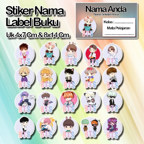 

Stiker korea chiby anime Bts Bt Bt21 karakter jimin jhope rm kim seok jin suga park jimin v jeon jungkook Karakter Lucu Custom Lebel Nama cromo murah 20 Varian berbeda Sticker Pelajaran Mapel buku anak sekolah No 10