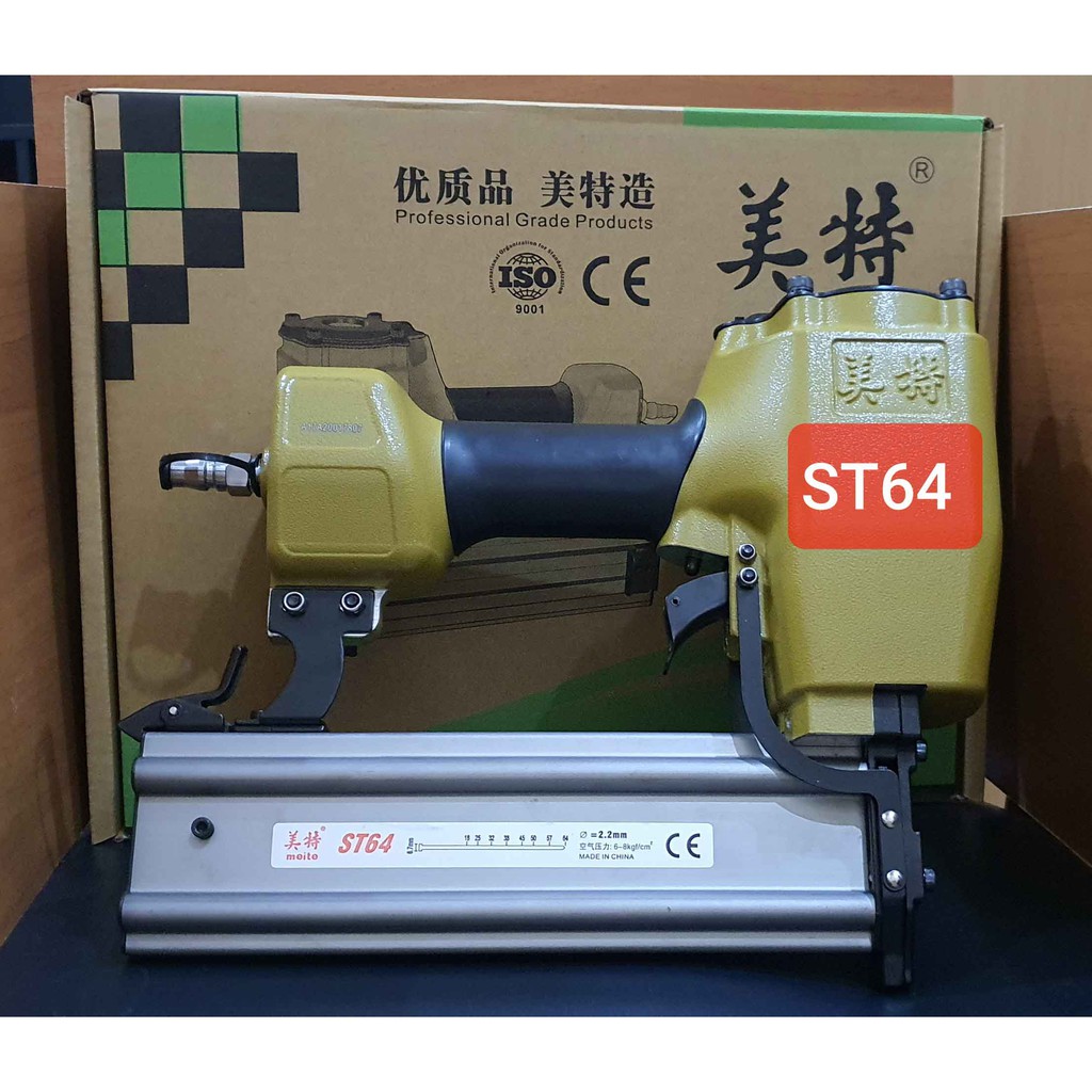 GUN TEMBAK PAKU BETON ST64 MEITE