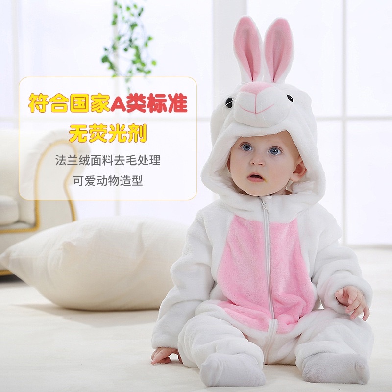 Baju piyama kostum anak bayi onesie animal hewan lucu import 0T-5T-3