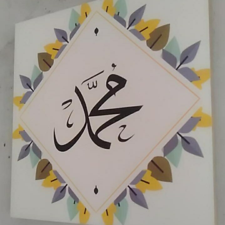 Hiasan Dinding Kaligrafi Poster Kayu Set Lafaz Allah Muhammad Quotes Cafe Vintage Wall Decor 20x20cm