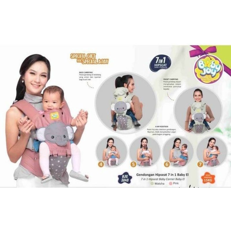 judx HIPSEAT 7 IN 1, GENDONGAN BABY JOY , NEW PRODUCT
