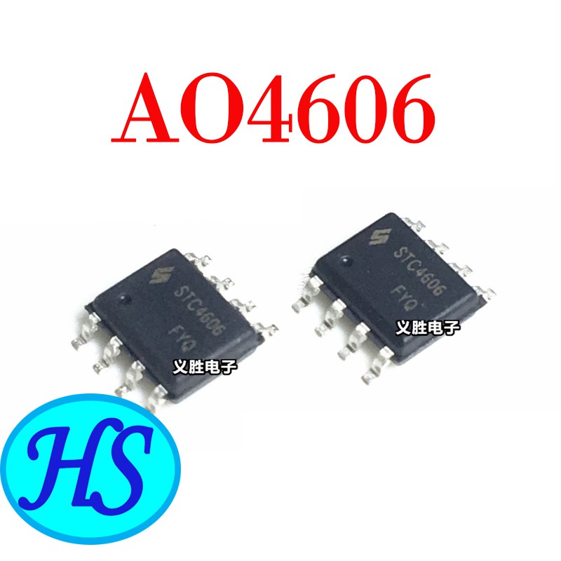

AO4606 MT4606 SI4606 STC4606