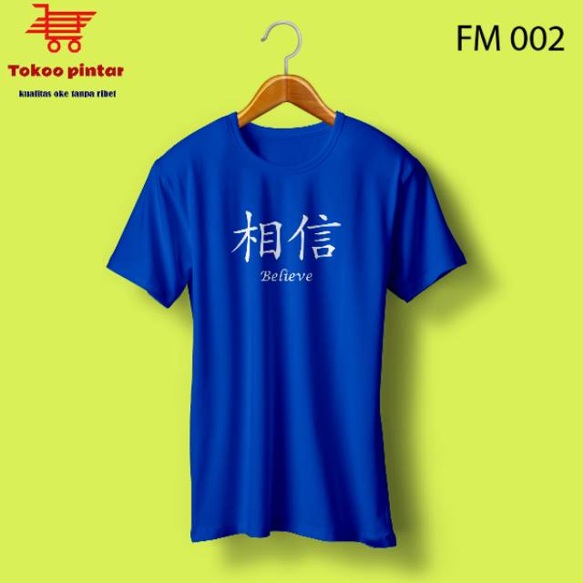kaos baju unisex pria / wanita tema mandarin