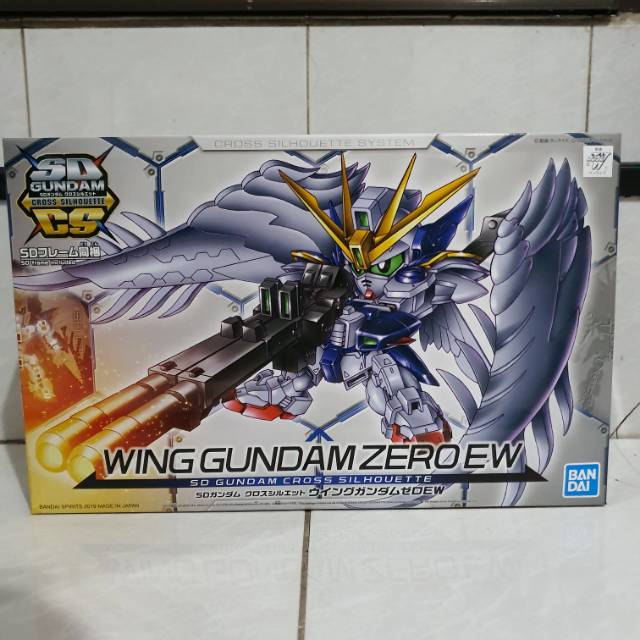SDCS Wing Gundam Zero EW Bandai Cross Silhouette