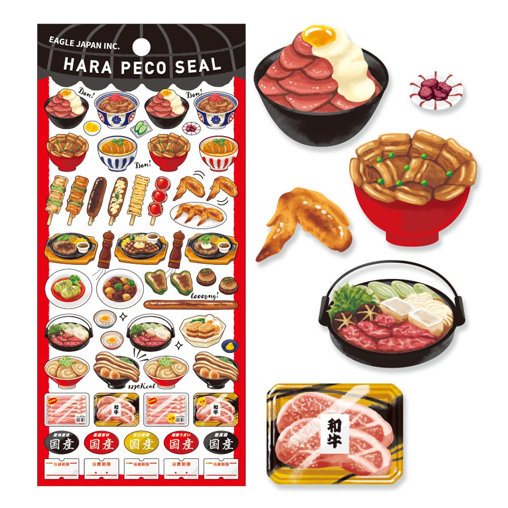 

Eagle Japan Hara Peco Sticker