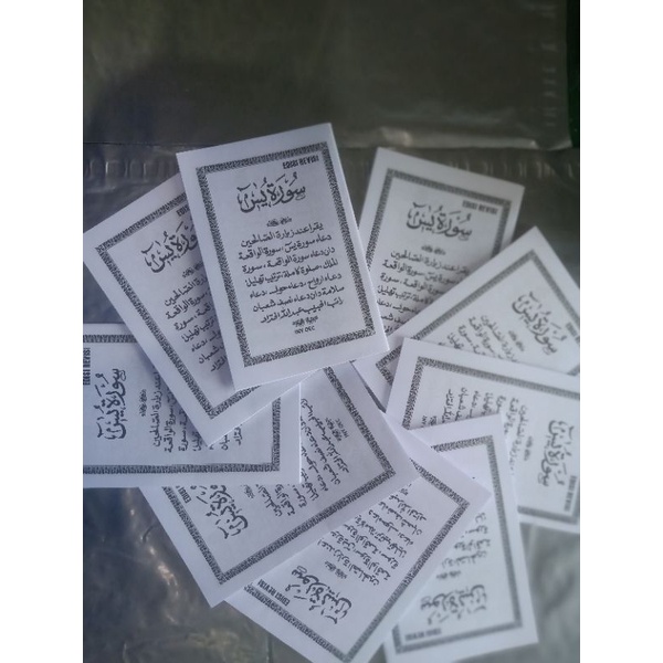 Buku Yasin dan Tahlil Tanpa Cover