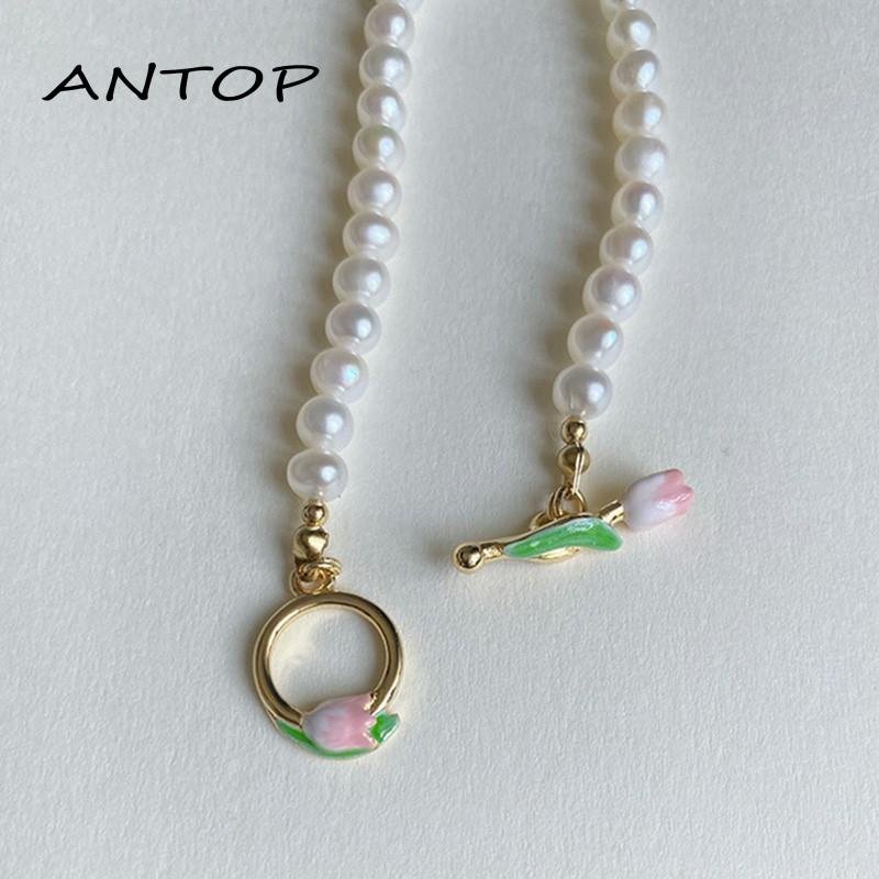 Gelang Tangan Rantai Aksen Bunga Tulip + Mutiara Imitasi Untuk Wanita