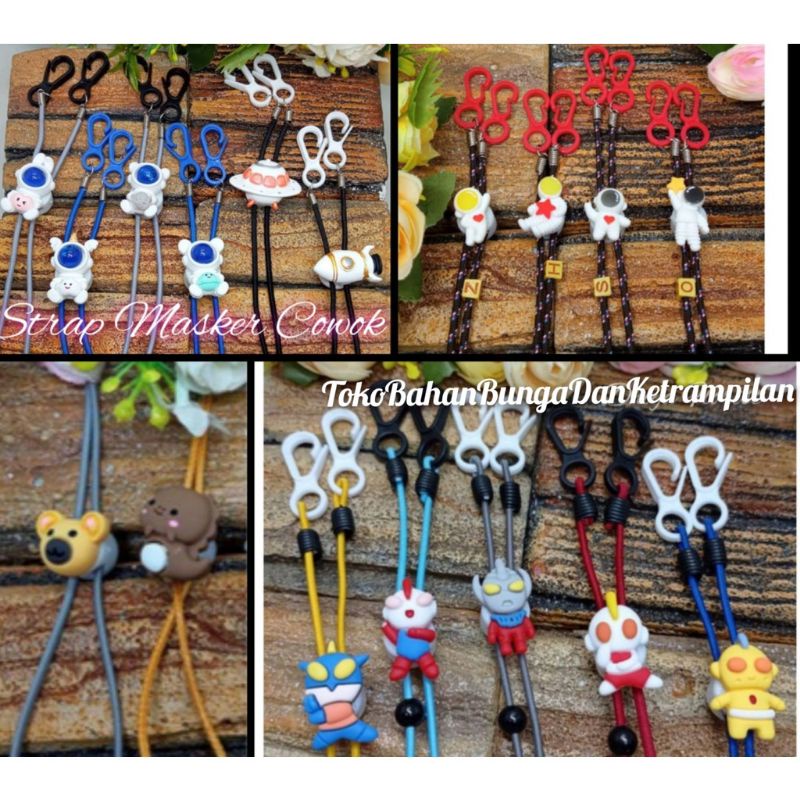 Strap Mask Anak Cowok Karakter Special Ultraman Headloop Strap Masker Edition