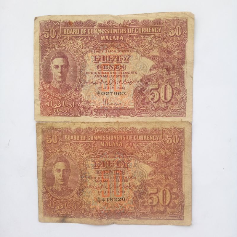 Dijual Uang Kuno Malaya 50 Cents tahun 1941