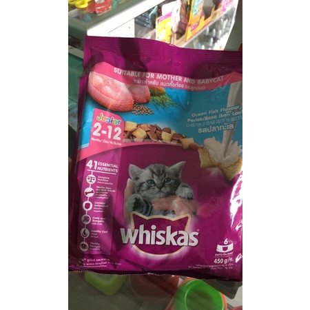 Whiskas junior