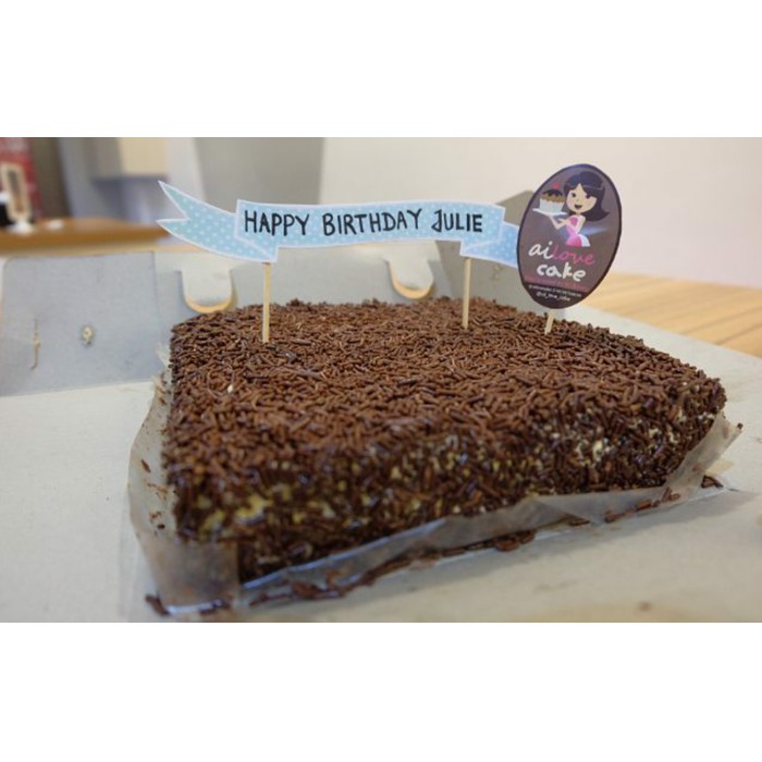 

kue ulang tahun
