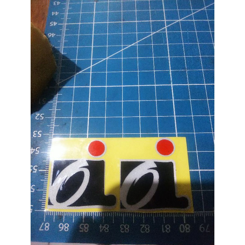 stiker oi cutting stiker orang indonesia (A12)