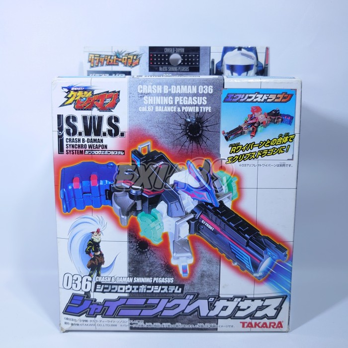 BISA COD Crash B-Daman 036 Sws System - Shining Pegasus Takara TERBATAS
