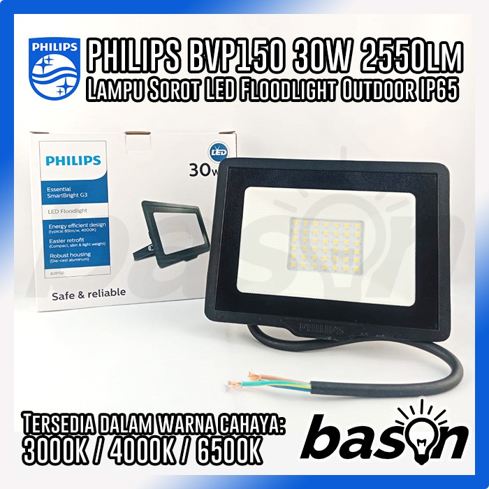 PHILIPS BVP150 30W 220V SWB LED Flood Light - Lampu Sorot Outdoor IP65