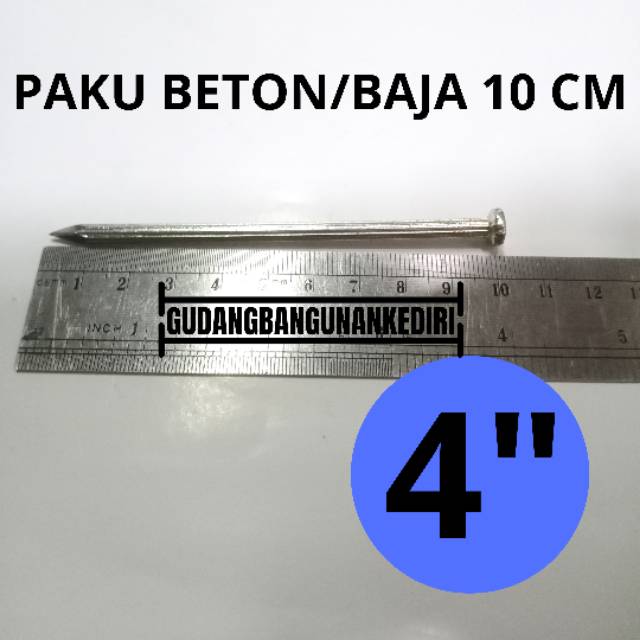 Paku Beton putih 10 cm | paku beton putih 4 inch | paku baja putih 4 inch | paku baja 10 cm