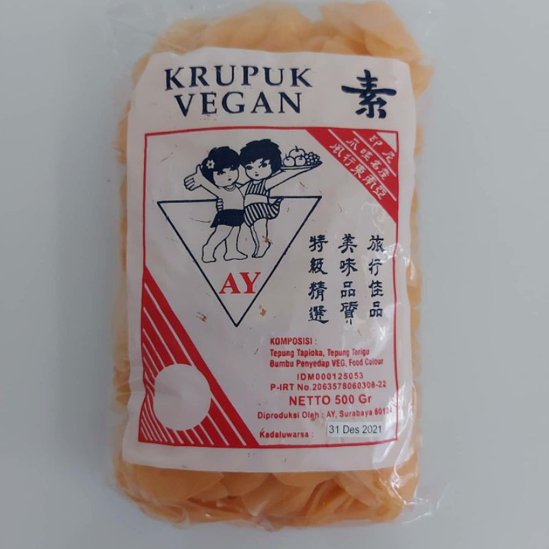 

Krupuk Vegan AY Merah / Kemplang AY Vegan / Kerupuk Merah Vegetarian