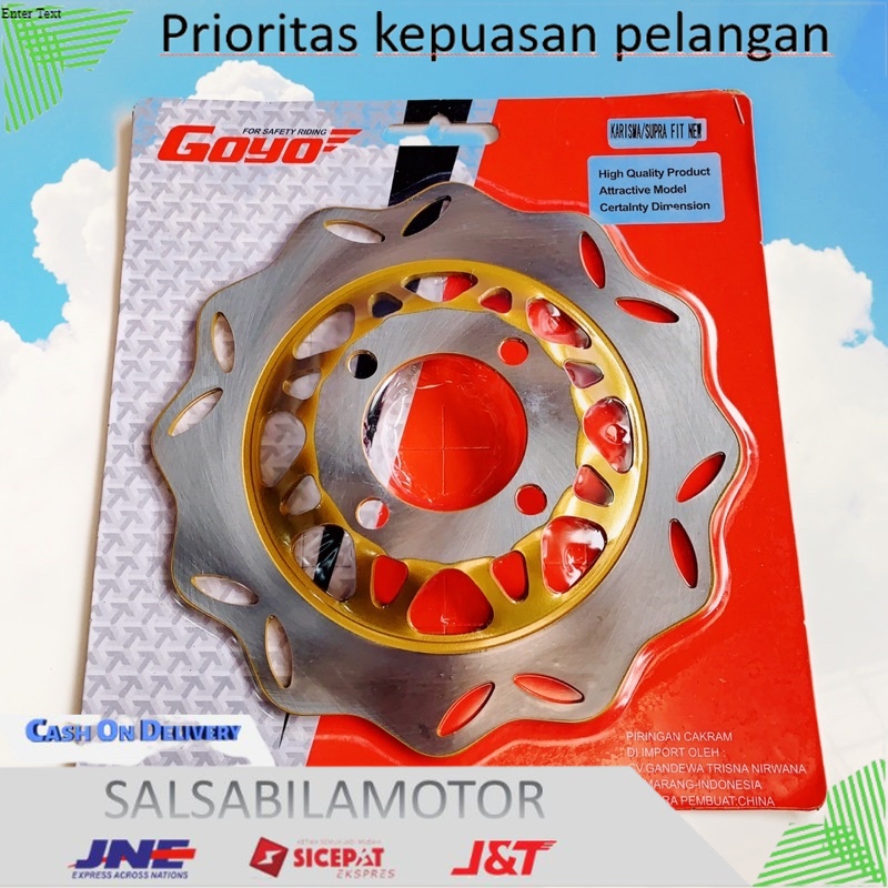CAKRAM PIRINGAN DISC LEMPENGAN REM CAKRAM KHARISMA/CS1 CS ONE/ SUPRA FIT NEW 220MM aksesoris variasi