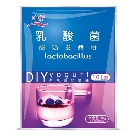 Bibit yogurt yoghurt starter yoghurt 1 gram Origin Denmark - Lactobacillus 5 Bacteria Probiotik