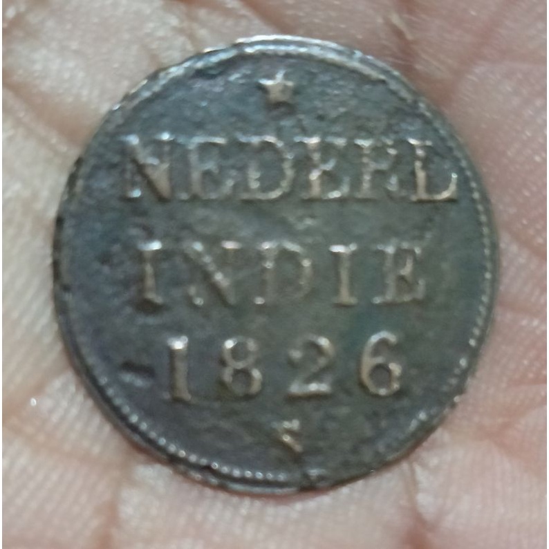 Koin SMT Nederl Indie Sumatra 1/4 St 1826