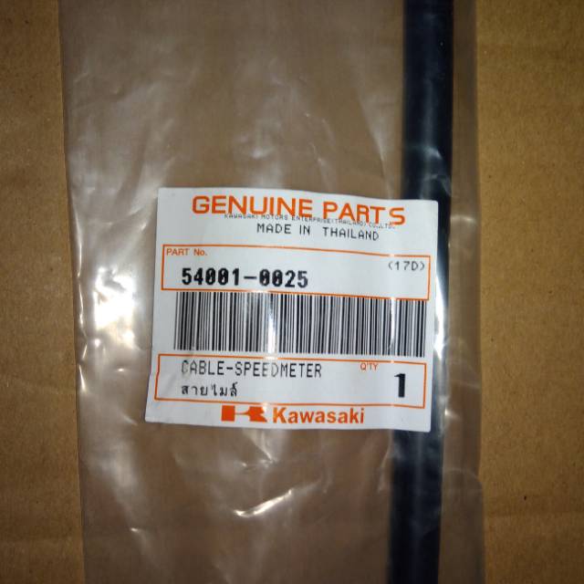 Jual kabel tali speedometer kilometer speedo spido meter ninja 250r 250