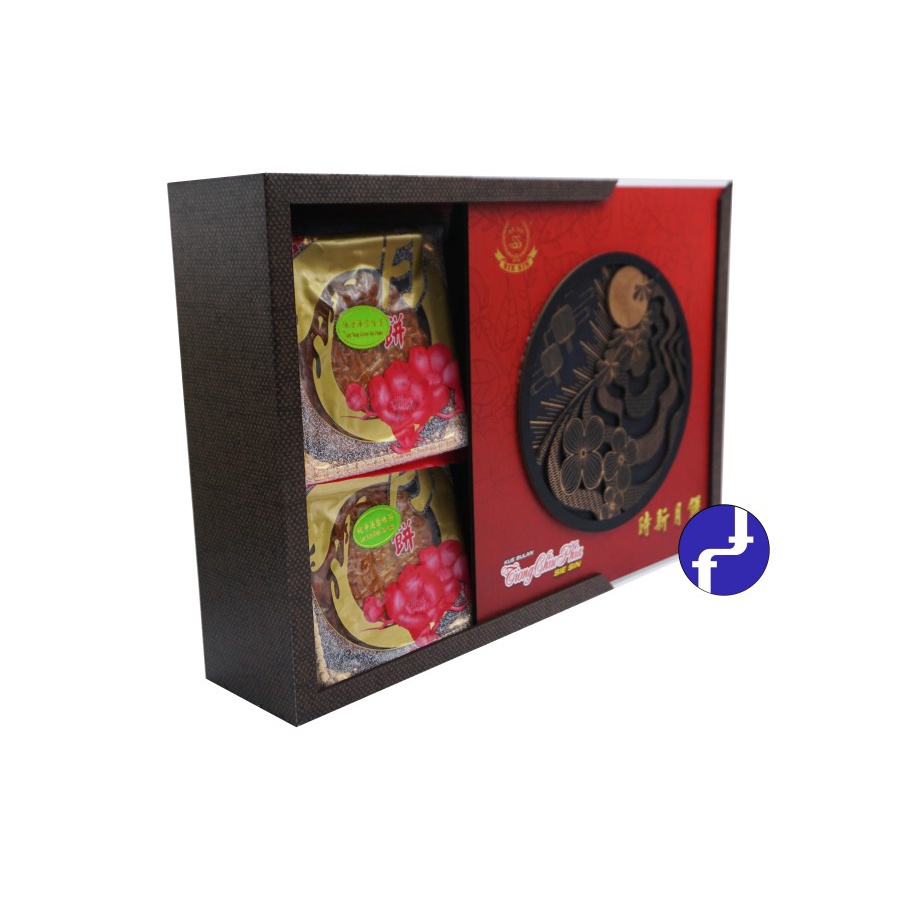 

Mooncake Kue Bulan Tiong Chiu Phia SIE SIN Kotak Box Hampers ISI 2