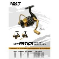 Reel Next ARTICA Power Handle 1000/2000/3000