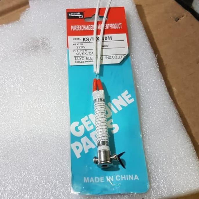 Element elemen solder hanwin 40 watt 40w 220v elemen solder murah Tojila39 Dijamin