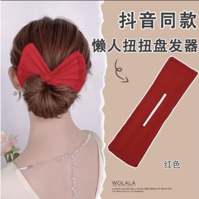 Magic Hair Bun Maker Donat Sanggul Alat Cepol Gulungan Rambut Hairdini Korea