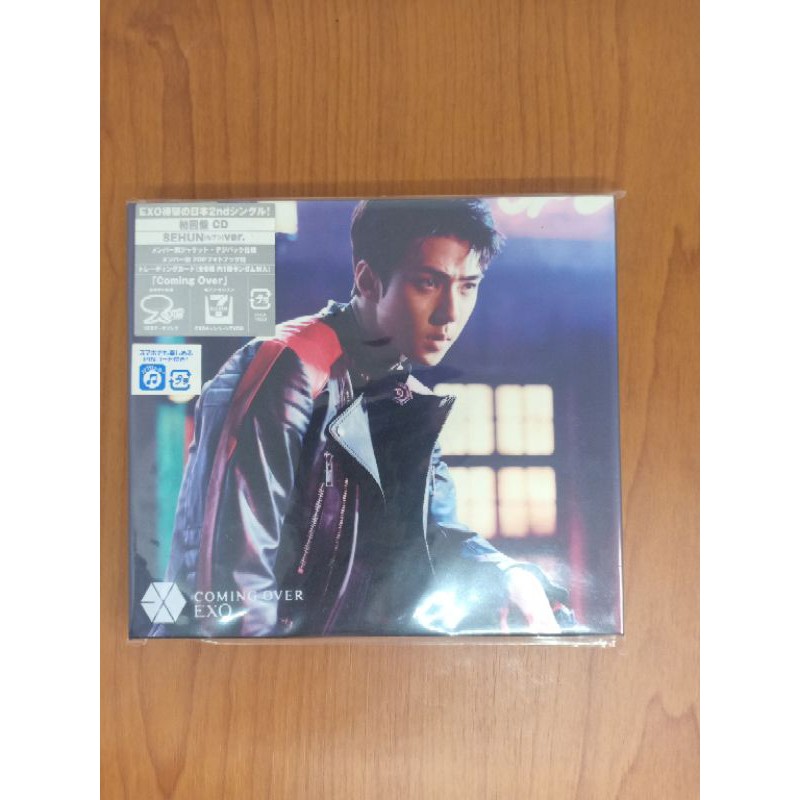 Album Coming Over Sehun Ver