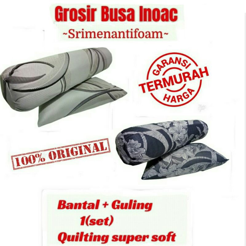 Bantal+guling (1set) Bantal Kepala Bantal Hotel