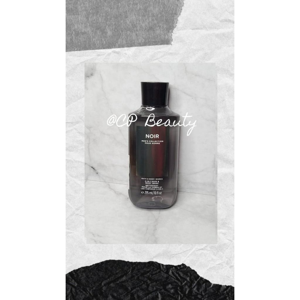 BBW MEN'S COLLECTION BODY WASH