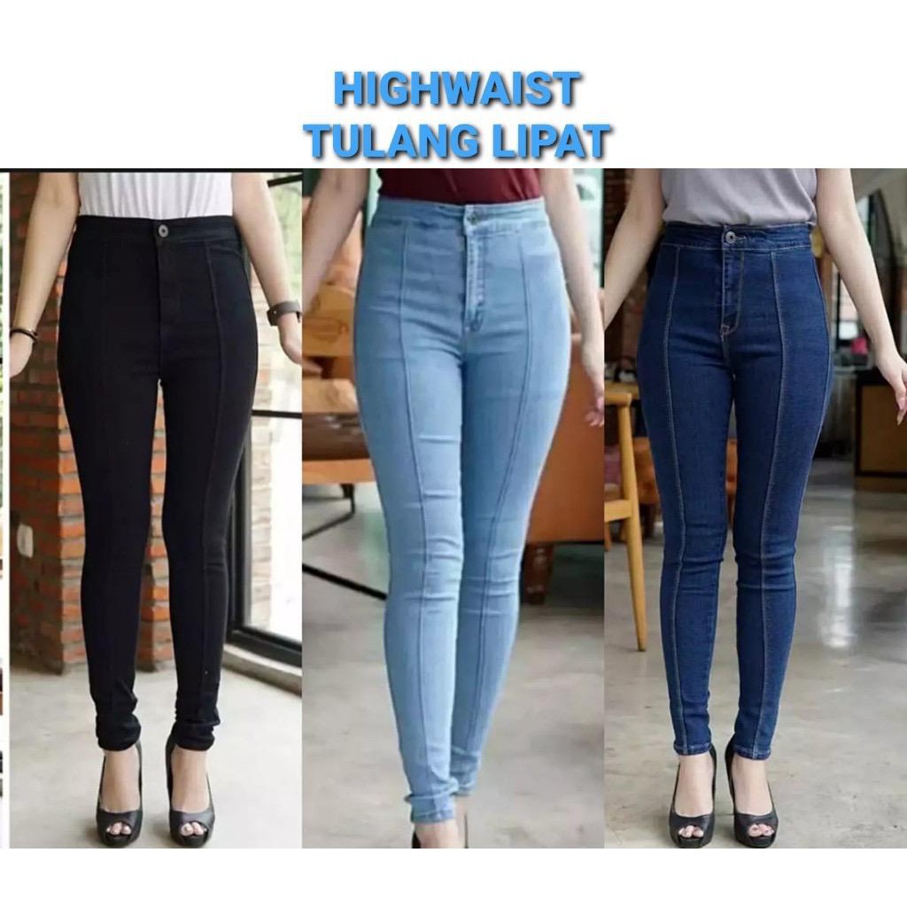 HIGHWAIST JEANS TULANG - CELANA JEANS HIGHWAIST TULANG