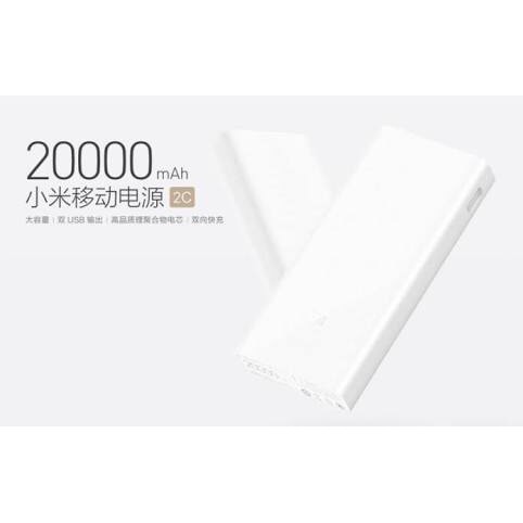 Xiaomi 20000Mah Power Bank - Putih