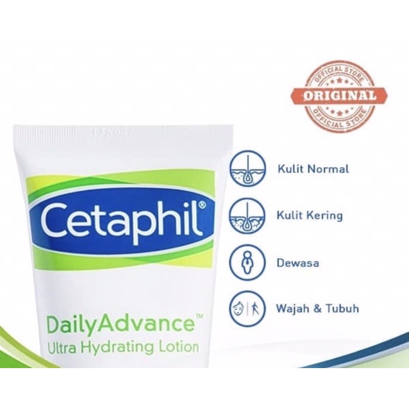 Cetaphil daily advance ultra hydrating lotion 85 gram