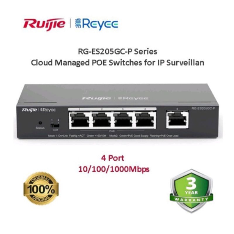 RUIJIE Reyee RG-ES205GC-P 5 port gigabit POE switch cloude nanaged