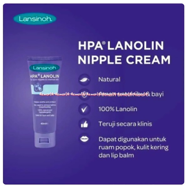 Lansinoh HPA Lanolin 40ml Krim untuk Meredakan Rasa Nyeri Melindungi Puting Ibu ASI Yang Lecet Kulit Kering Sensitif Lan Sinoh Cream