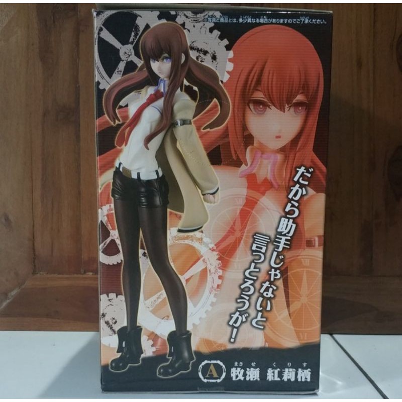 Action Figure Steins Gate - Makise Kurisu