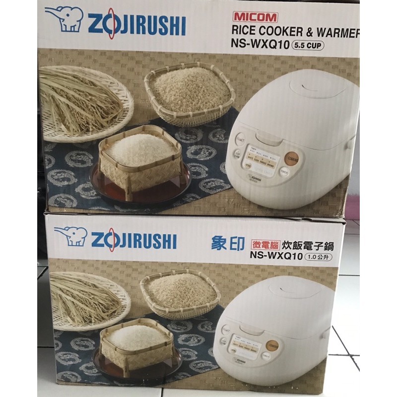rice cooker zojirushi
