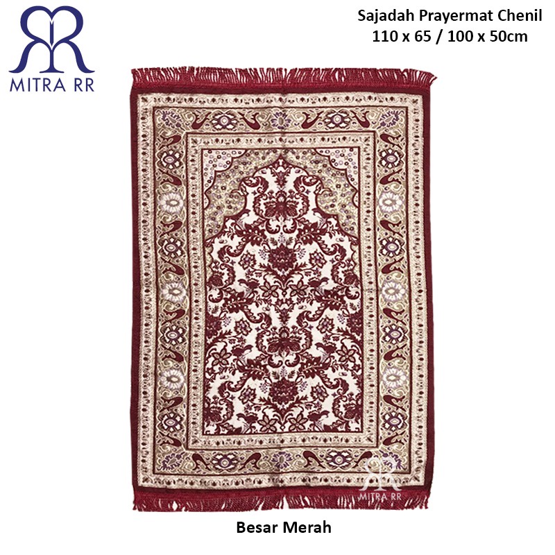 Sajadah Motif Cantik Ukuran Besar dan Tanggung/ Prayer Mat Oleh oleh Haji Umroh