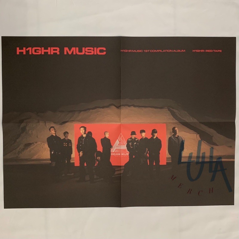 希少】H1GHR MUSIC compilation アルバム〈2枚組〉 - CD