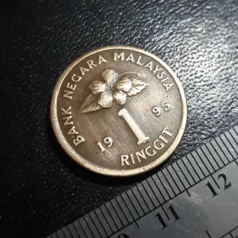 Koin Kuno Koleksi Asing : Malaysia - 1 Ringgit 1995