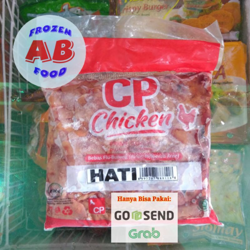 

Hati Ayam Beku 1 kg Ati Ayam Frozen Food 1kg 1000gr Hati Ayam Segar