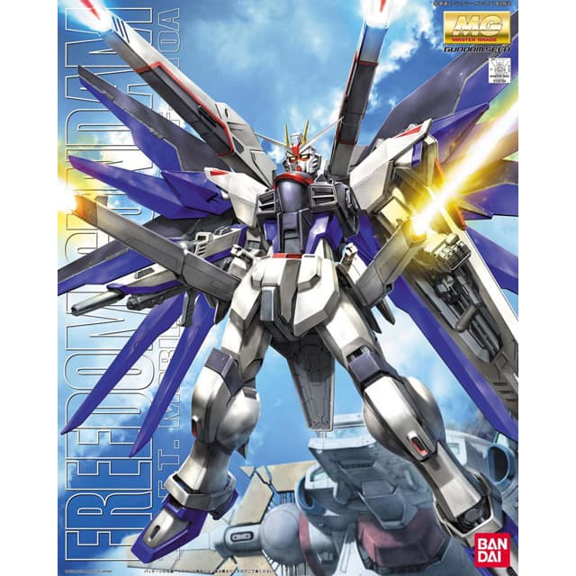 MG 1/100 Freedom Gundam (BANDAI)