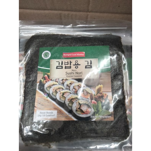 

Rumput laut sushi 20lembar