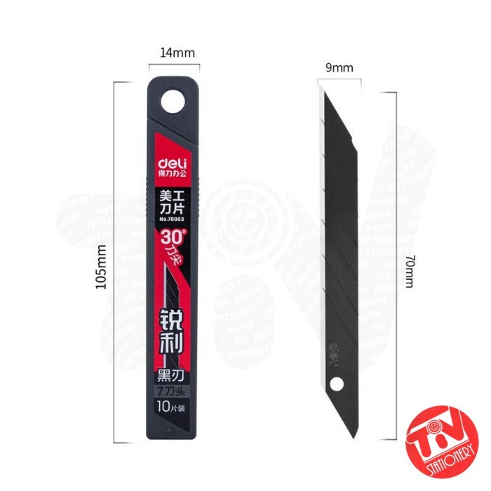

Produk Refill / Isi Cutter Deli Black Blade 30 Derajat (1 Pack = 10 Pcs) Gilaa!!!