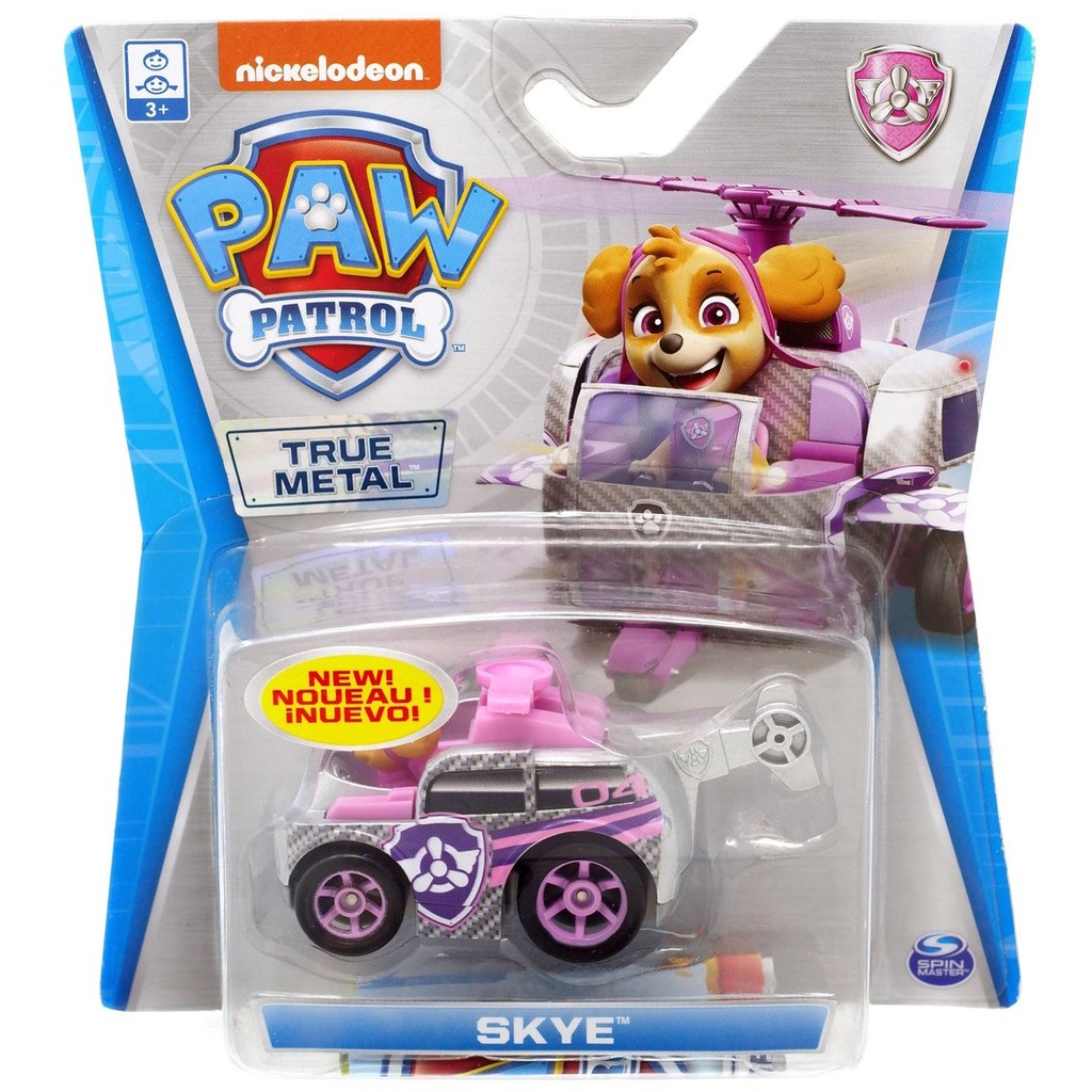 skye car paw patrol