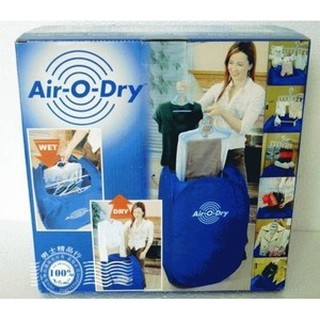  Alat  Pengering  Baju Otomatis Air  O Dry Portable Flexible 